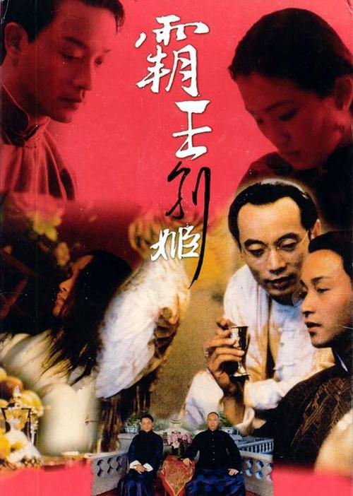 高仿蒙古