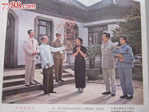 高仿圣约翰神学院文凭